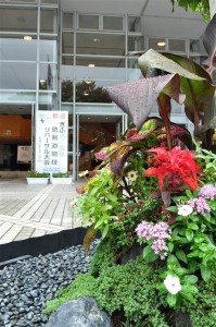 国体銃剣道競技リハーサル大会立体花飾り(110819)