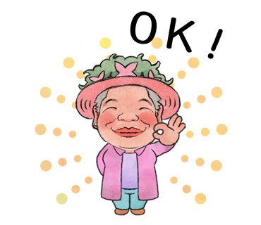 LINE スタンプ レッスン プランツギャザリング教室 制作 料金 資格取得 費用 ホームページ 体験レッスン 花創人 はなそうにん ガーデニング教室 岐阜 愛知 名古屋 各務原 一宮 小牧 犬山 春日井 江南 関 美濃 美濃加茂 可児 大垣 瑞穂 本巣 北方 岐南 笠松 羽島 安八 海津 養老 岩倉 大口 扶桑 木曽川 稲沢 八百津 関東 東京 Youtube オゼジュン先生 意味 みずのともこ やり方 できない 組めない ハンギング ウォールバスケット 趣味の園芸 オンラインレッスン 枯れる 観葉植物 滋賀 彦根 米原 長浜 大津 八日市 近江八幡 ホームページ センスのいい寄せ植え教室 販売店 JAPAN plants gathering society JPGS 近くの あおき 青木 アート水苔 意味 いなとめ 今村初恵 植え方 植え替え 器 植木鉢 おすすめ カリブラコア カラテア 簡単 カラーリーフ クリスマスローズ 毛糸 ケイトウ コツ 講習 講師 仕方 室内 シクラメン シロタエギク 予約